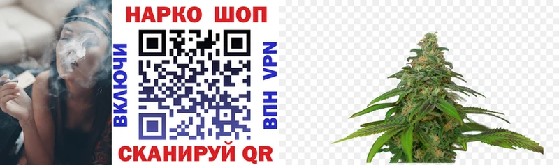 Как найти наркотики Джанкой Alpha-PVP  Cocaine  Меф  МАРИХУАНА  АМФ  ГАШ 