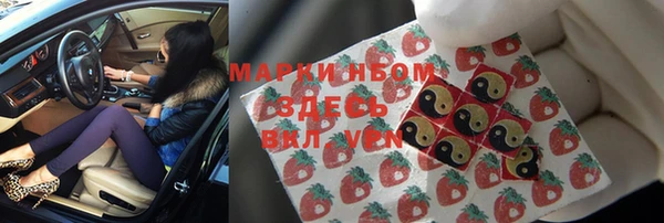 jwh Алексеевка