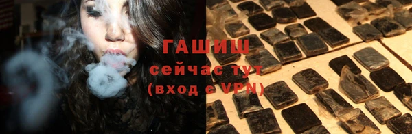 jwh Алексеевка