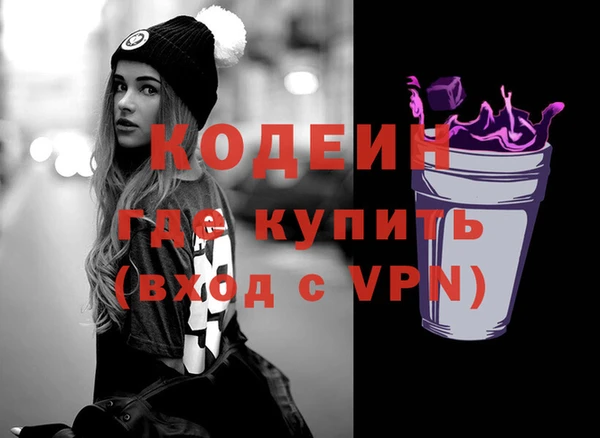 скорость Алзамай