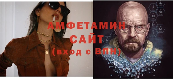 скорость Алзамай