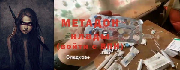 jwh Алексеевка