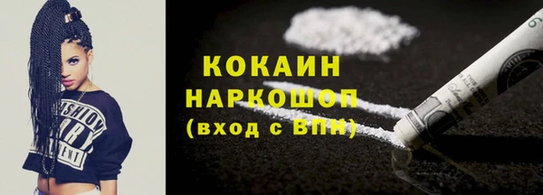 скорость Алзамай