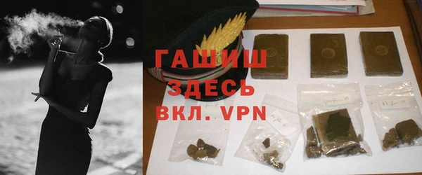 jwh Алексеевка
