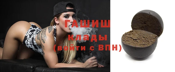 скорость Алзамай