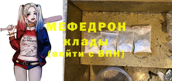 jwh Алексеевка
