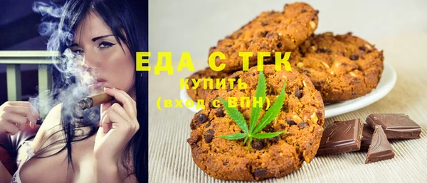 скорость Алзамай