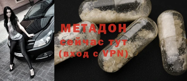 MESCALINE Алексин