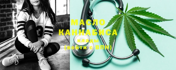 MESCALINE Алексин