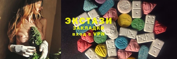 скорость Алзамай