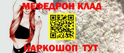 синтетический гашиш Лесосибирск