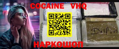 первитин Ликино-Дулёво