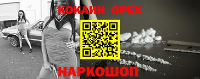 первитин Ликино-Дулёво