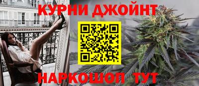 синтетический гашиш Лесосибирск