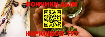 2c-b Ливны