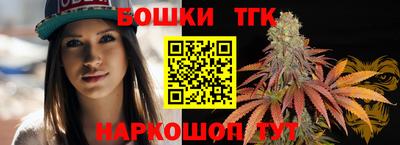 синтетический гашиш Лесосибирск