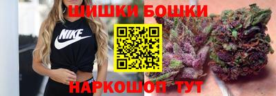 2c-b Ливны
