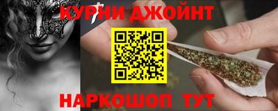 2c-b Ливны
