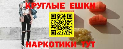 первитин Ликино-Дулёво