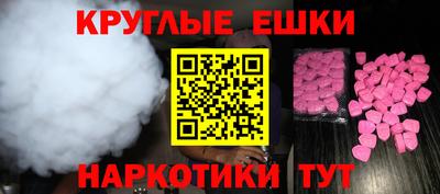 первитин Ликино-Дулёво