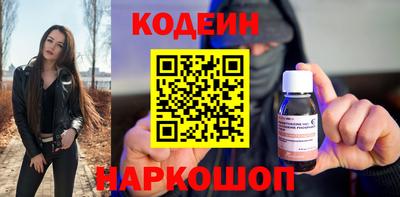 первитин Ликино-Дулёво