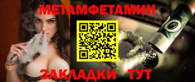 синтетический гашиш Лесосибирск