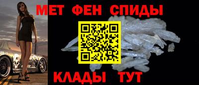 синтетический гашиш Лесосибирск