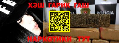 первитин Ликино-Дулёво