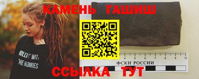 первитин Ликино-Дулёво