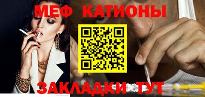 первитин Ликино-Дулёво