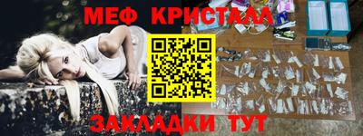 2c-b Ливны