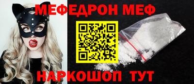 синтетический гашиш Лесосибирск