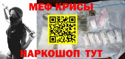 2c-b Ливны