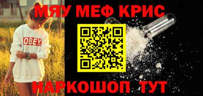 синтетический гашиш Лесосибирск