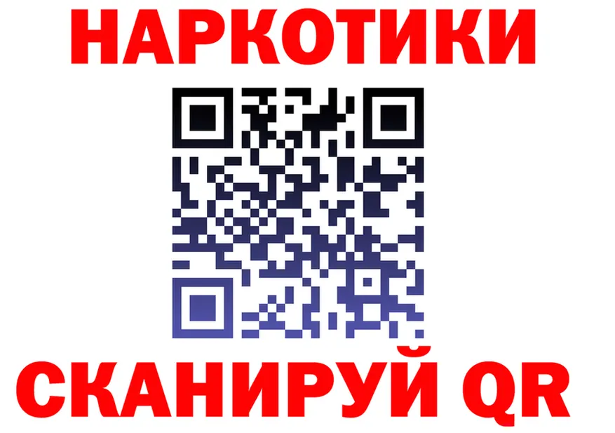 ТГК концентрат ONION это omg Джанкой