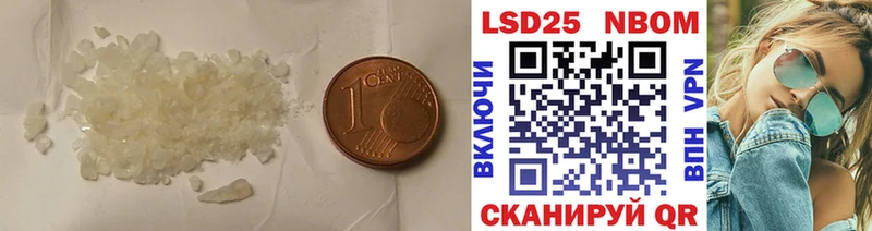 Лсд 25 экстази ecstasy  omg ТОР  Джанкой 