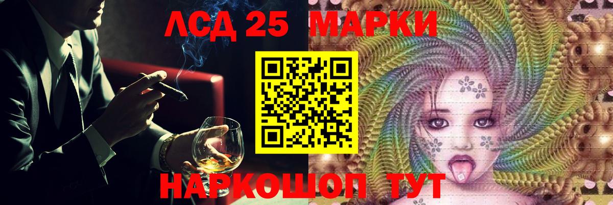 Бошки Шишки  Вход с VPN  Джанкой  Alpha-PVP СК   Кокаин  Гашиш  НБОМе  Мефедрон кристаллы  Гашиш 