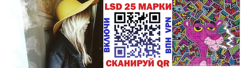 купить  сайты  Джанкой  Наркотические марки 1,8мг 